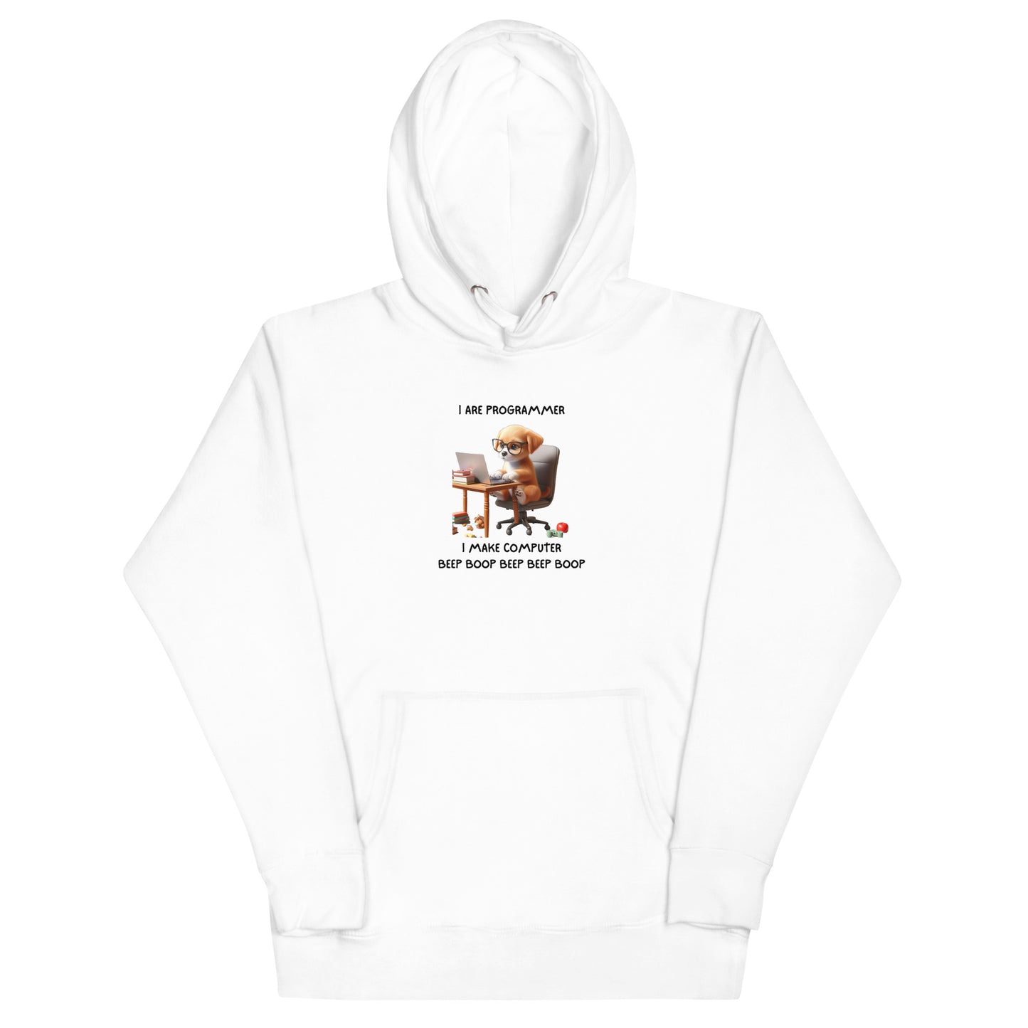 Developer Puppy Hoodie