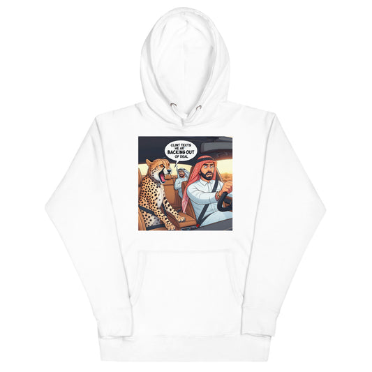 Backing Out of Deal Hoodie